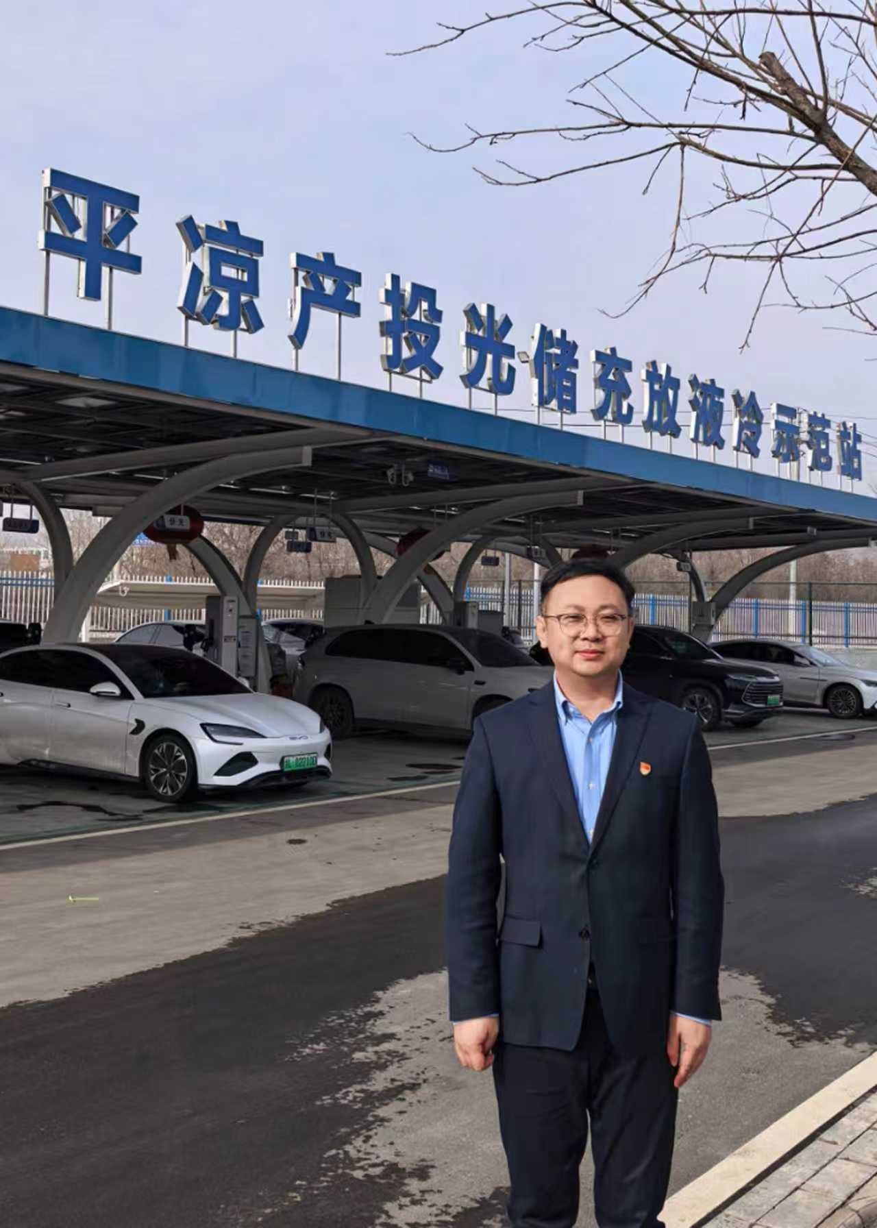 中共问鼎网页版登录入口_问鼎(中国)
委员会关于对2025年度“产投榜样”进行公示的公告(图5)